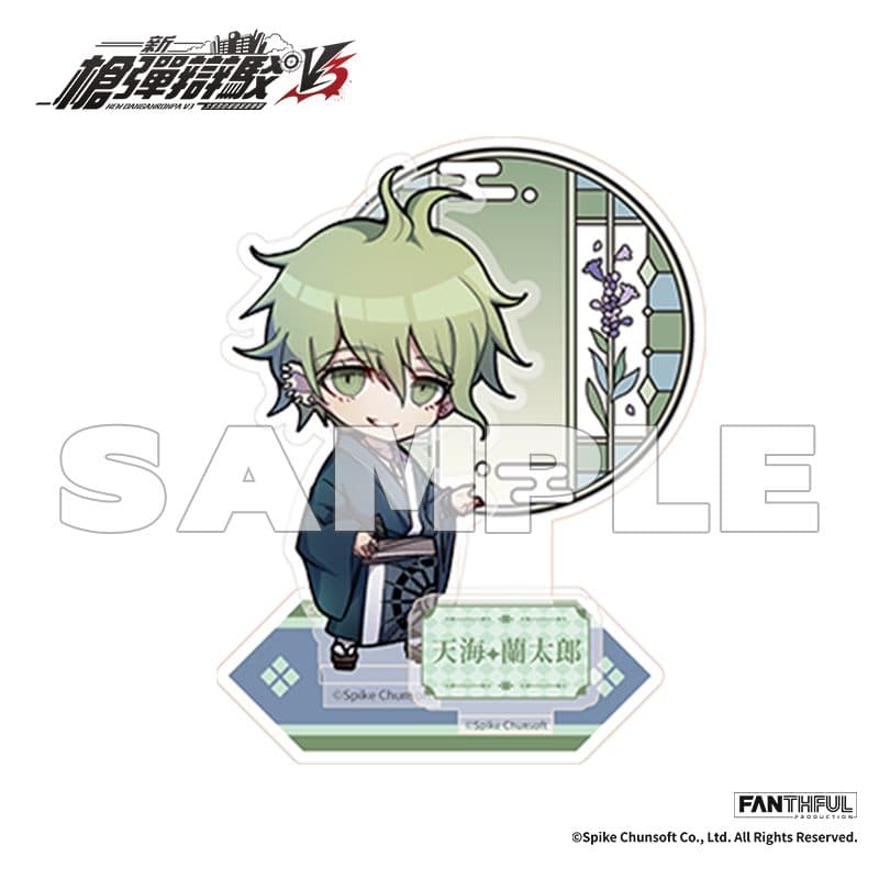 New Danganronpa V3 Acrylic Stand (Rantaro Amami)