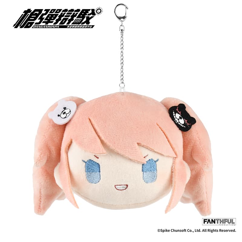 Danganronpa Plush Keychain (Junko Enoshima)