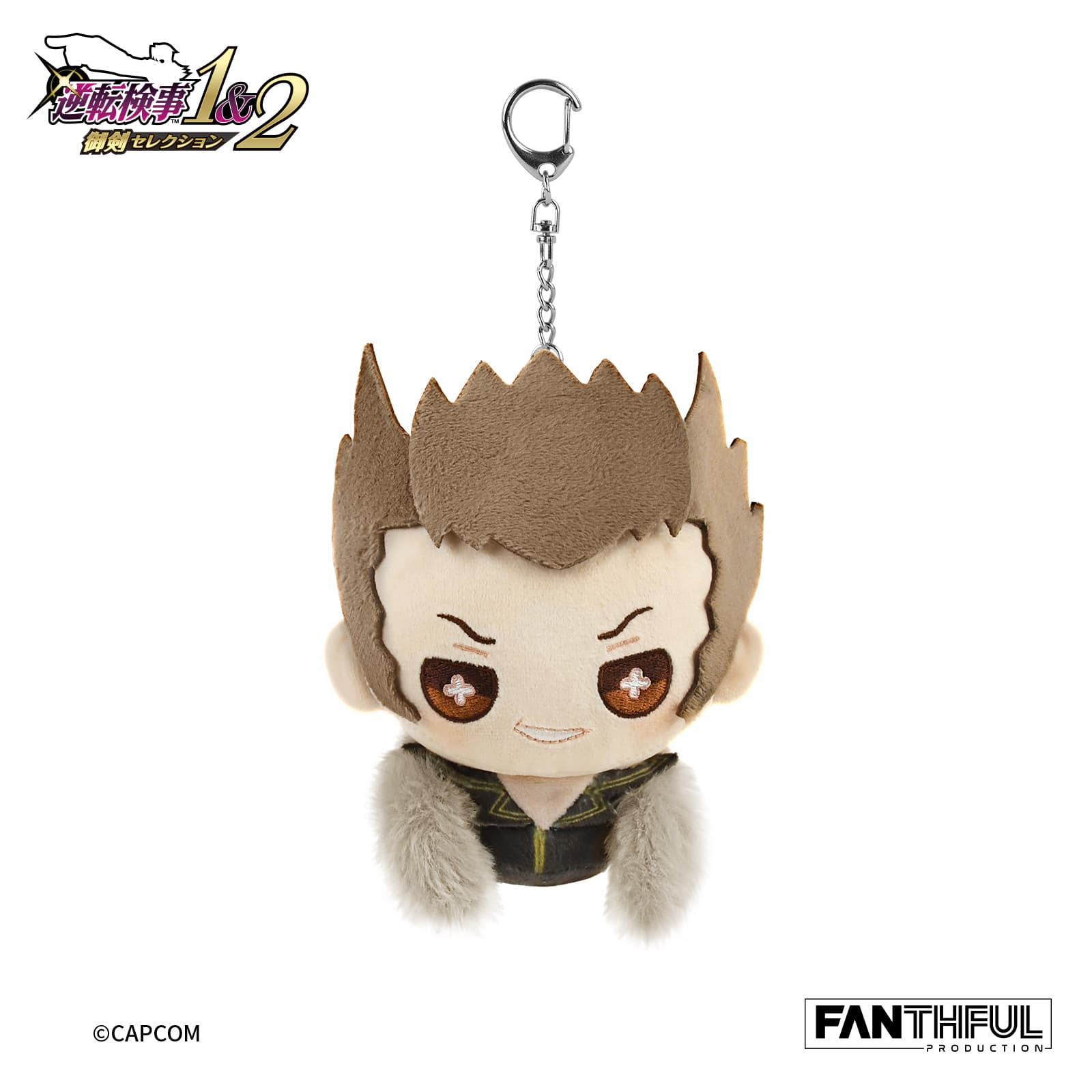 Ace Attorney Investigations Plush Keychain-Rou Shiryu
