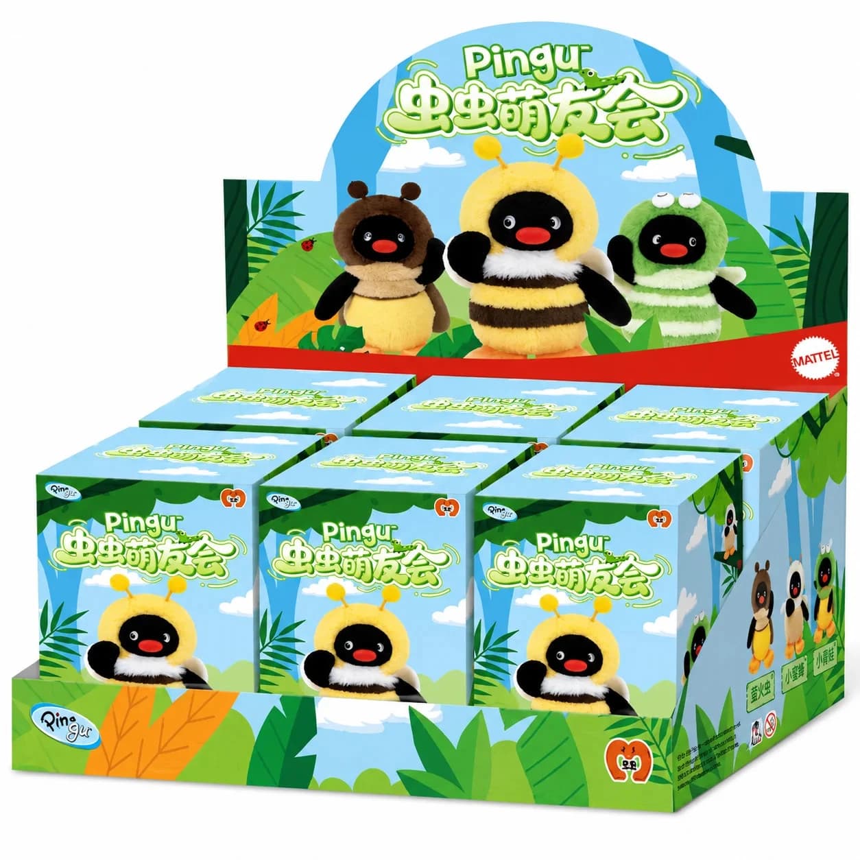 Pingu Bug Buddy Series Blind Box PDQ/6