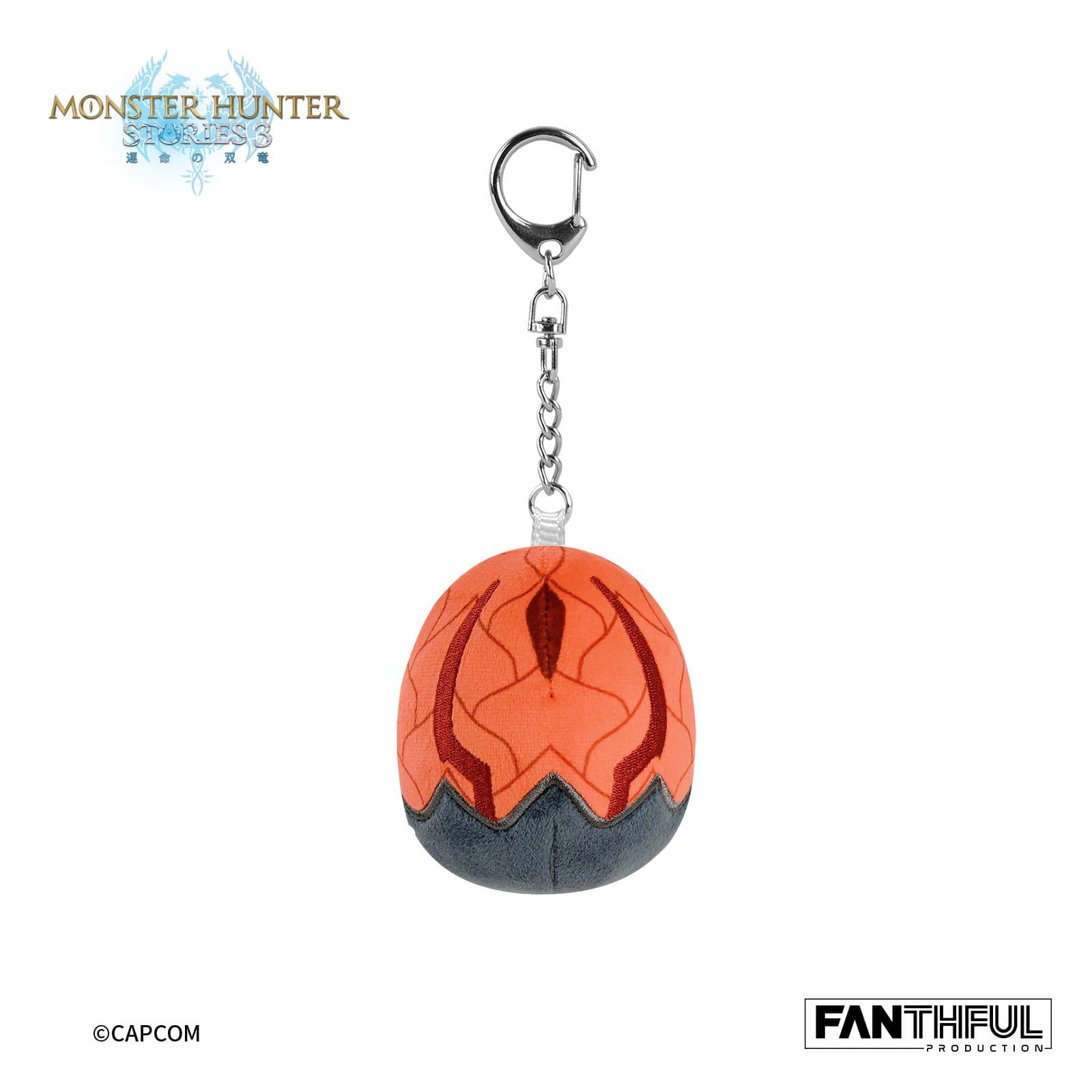 Monster Hunter Stories 3 Plush Keychain（Ratha Egg)