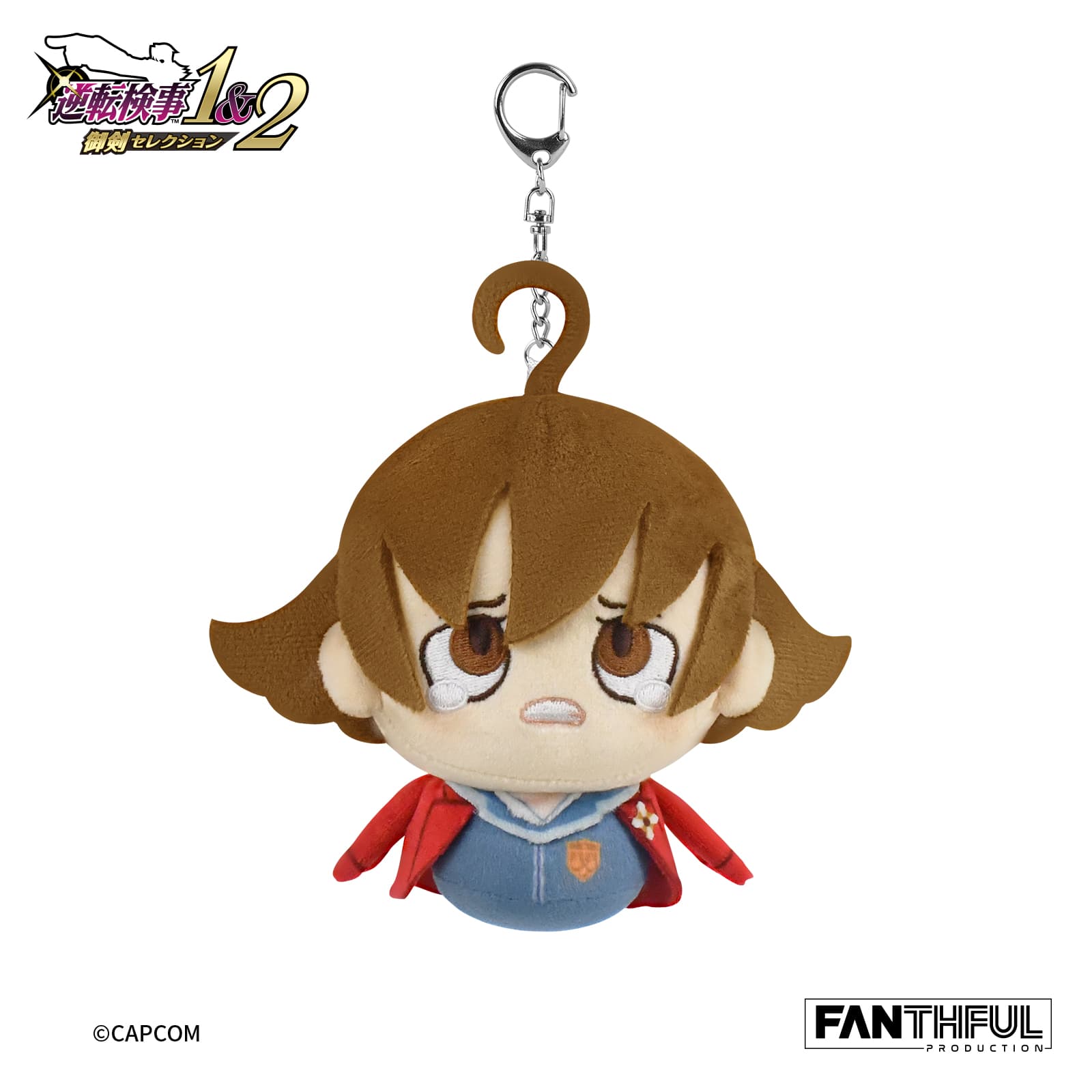 Ace Attorney Investigations Plush Keychain-Ichiyanagi Yumihiko
