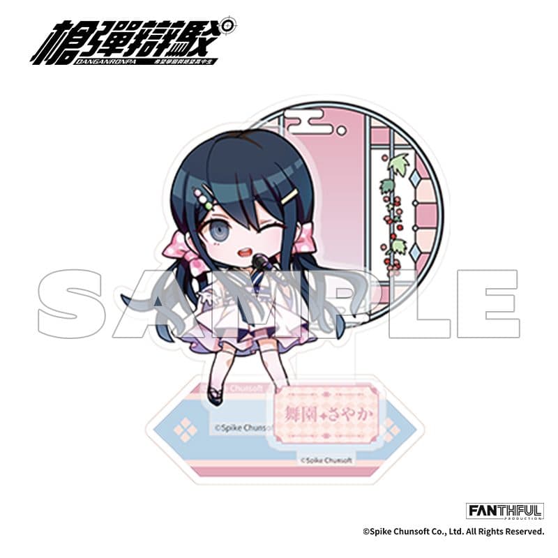 Danganronpa Acrylic Stand Sayaka Maizono