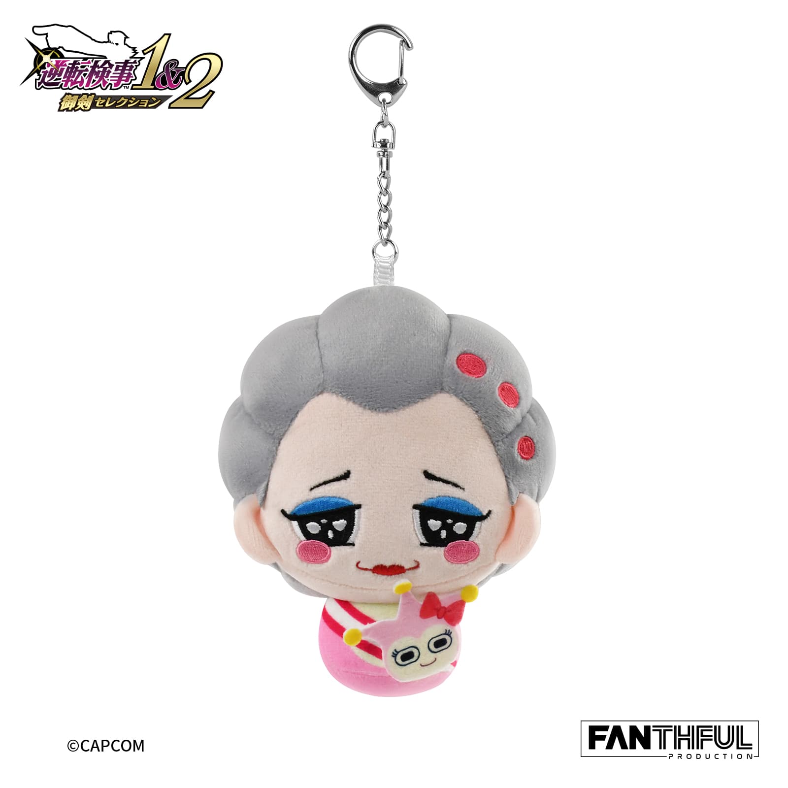 Ace Attorney Investigations Plush Keychain-Ohba Kaoru