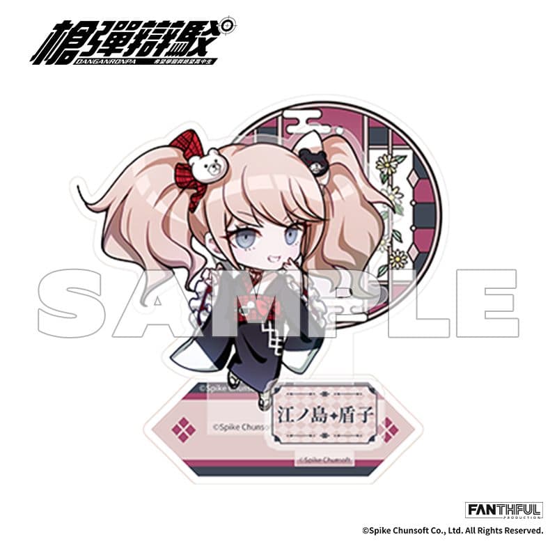 Danganronpa Acrylic Stand Junko Enoshima