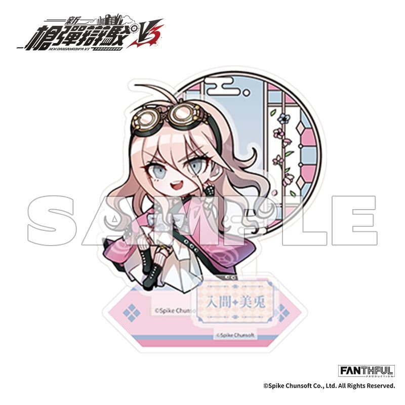 New Danganronpa V3 Acrylic Stand (Miu Iruma)