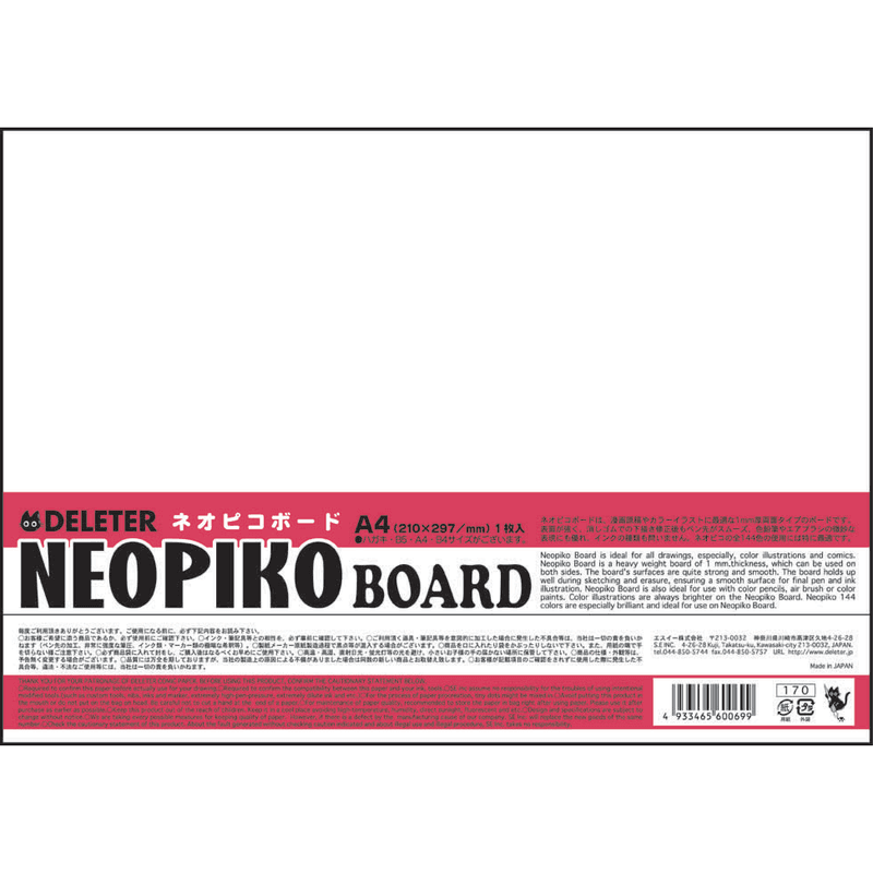 DELETER Neopiko Board (A4 - 210 x 297mm) — image 1