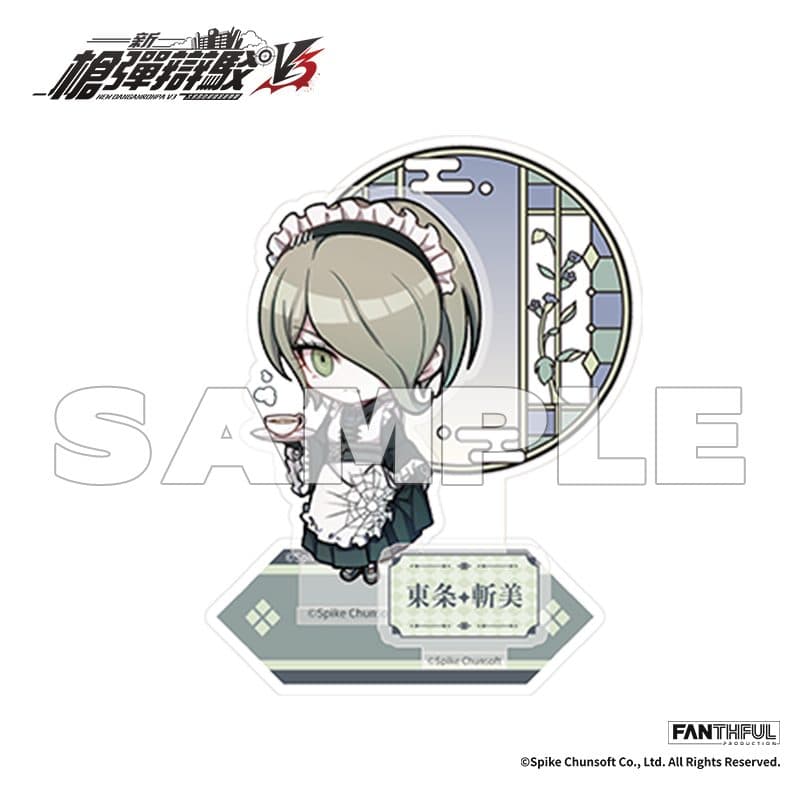 New Danganronpa V3 Acrylic Stand (Kirumi Tojo)