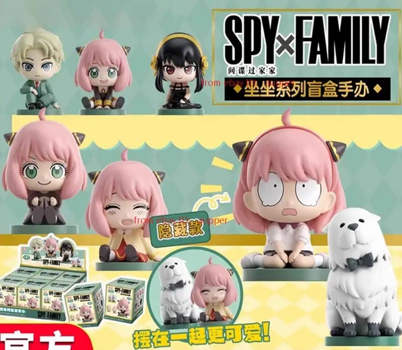 Spy × Family Sitting Series Figure Blind Box PDQ/6