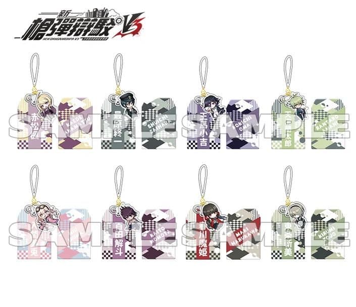 Danganronpa Series Amulet (blind bag) PDQ/8