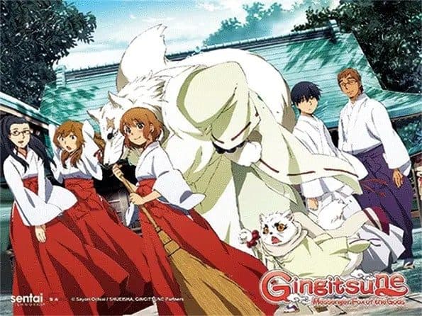 Gingitsune Messenger Fox of The Gods 3D Lenticular Wall Art Poster Framed