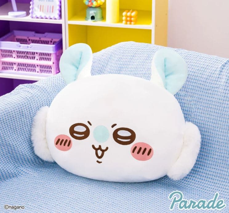 Chiikawa Usagi Pillow 15" Plush