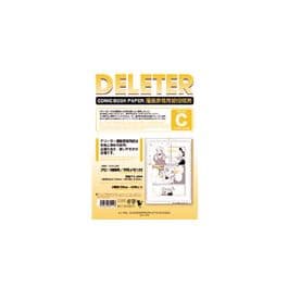 DELETER Comic Paper Type C - B4 - Ruler - 135kg - 40 Sheets
