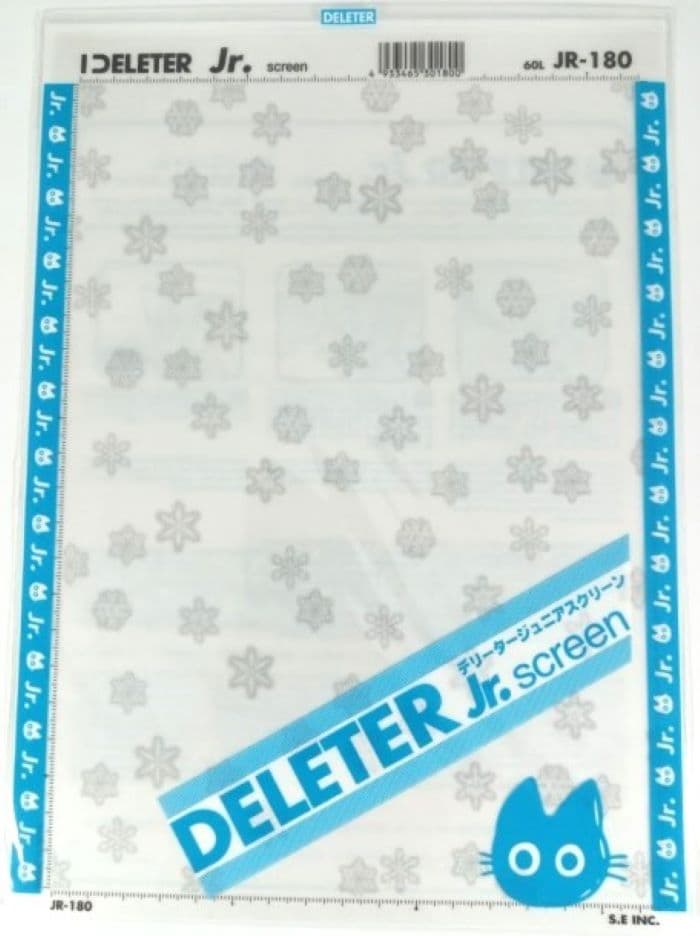 DELETER Jr. Screentone - 7.16" x 9.96" (182mm x 253mm) - JR-180 (types of snowflakes)
