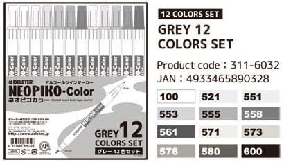 DELETER NEOPIKO-Color Grey 12 Color-Set Alcohol-based Dual Tipped Marker
